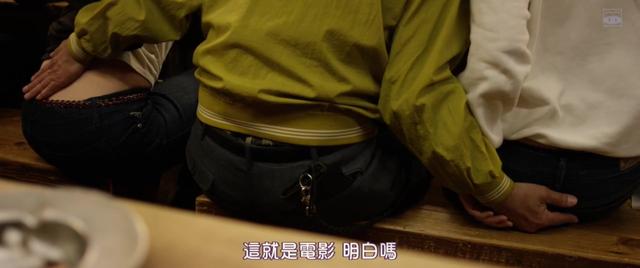 美!尺度太大!这日本电影揭露演艺圈残酷真相!