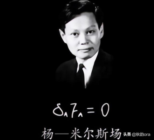 18年后,再看翁帆的生活,才明白嫁大54岁杨振林是多么幸福