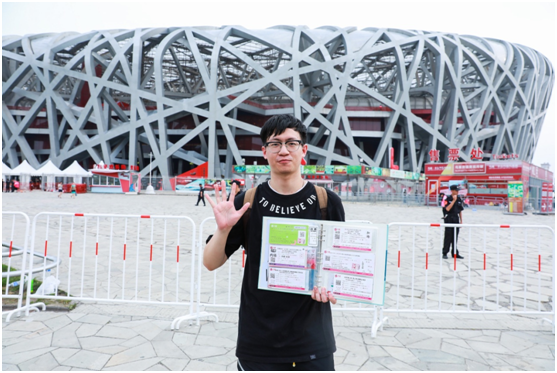 女粉丝晒票根喊话五月天:因为“倔强”,人生不再“凉凉”