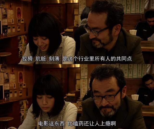美!尺度太大!这日本电影揭露演艺圈残酷真相!