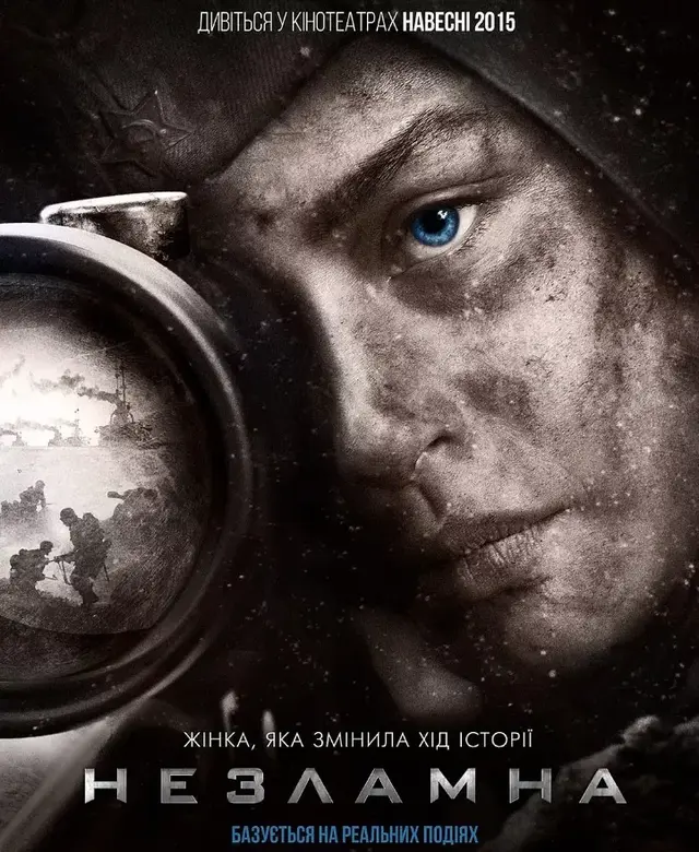 10部热血沸腾的二战电影，好看到炸裂！