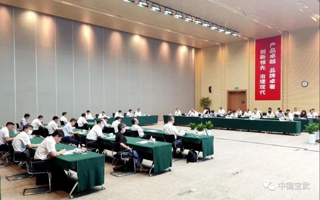 面对钢铁市场形势,陈德荣这样说