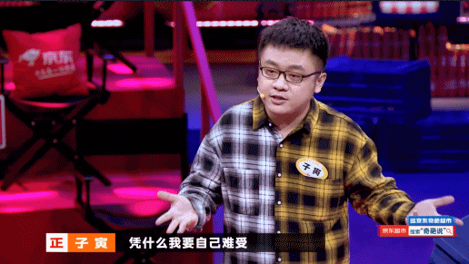 总有些人 十八九岁就活得通透