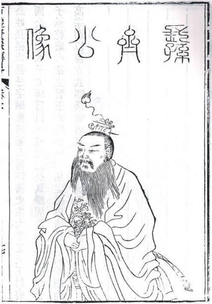 此人虽建国有功，但干涉天子家事，连皇帝立后都无奈要向其行贿