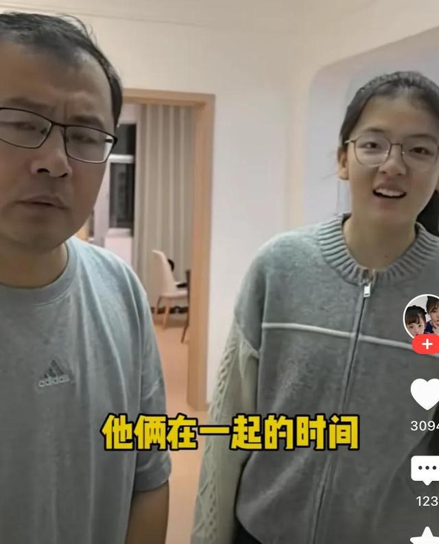 王大艺被骂双眼无神 体型差 被父母捧过头！网友：看着怪怪的 大块头