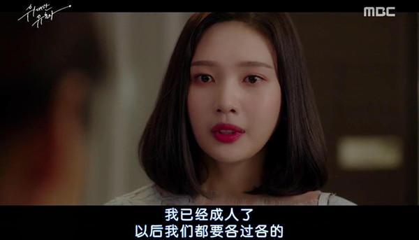 《伟大的诱惑者》：被欲望驱使，或屈服于欲望