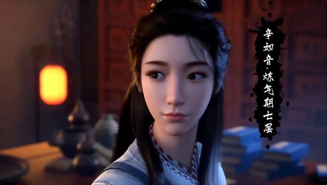 《凡人修仙传》9大人气角色，厉飞雨上榜，墨彩环最让人心疼