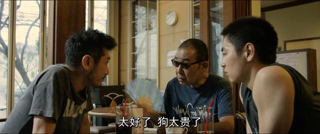 美!尺度太大!这日本电影揭露演艺圈残酷真相!