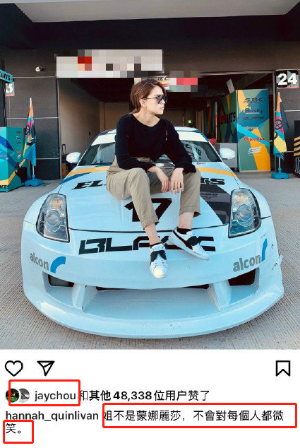 侯佩岑与周杰伦无联络,直言不让前任留蛛丝马迹,被指回击昆凌
