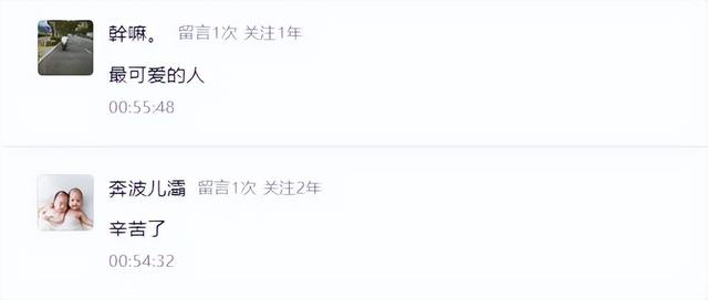 “今天清晨的海口,不一样了!”