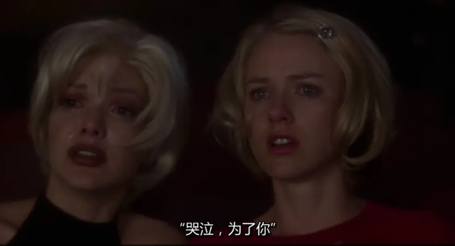 8.4分烧脑神作《穆赫兰道》看了五分钟之后觉得聪明人不装也罢…