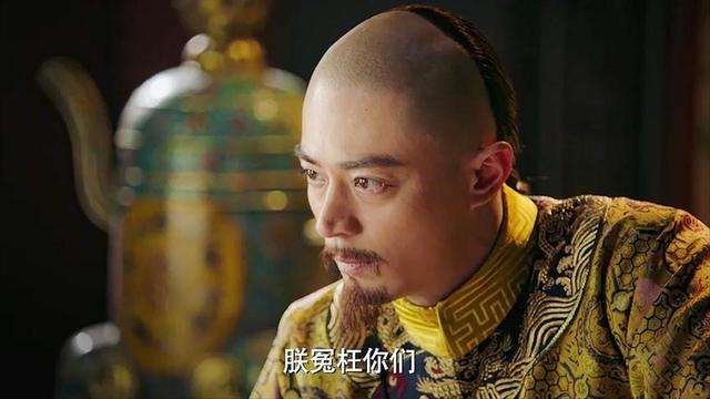永琪福晋西林觉罗氏,究竟什么来头?家世竟比乾隆的两位皇后都好