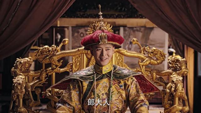 永琪福晋西林觉罗氏,究竟什么来头?家世竟比乾隆的两位皇后都好