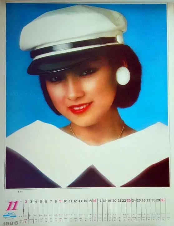 80年代港台女明星挂历，翁美玲让人可惜，张曼玉钟楚红倾国倾城
