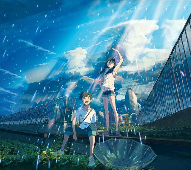 关于新海诚三部曲