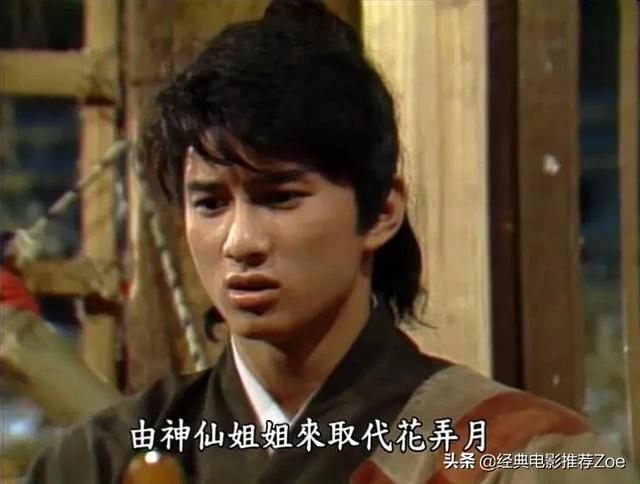 盘点吴奇隆出演过的12部好评电视剧,哪一部你认为最经典?