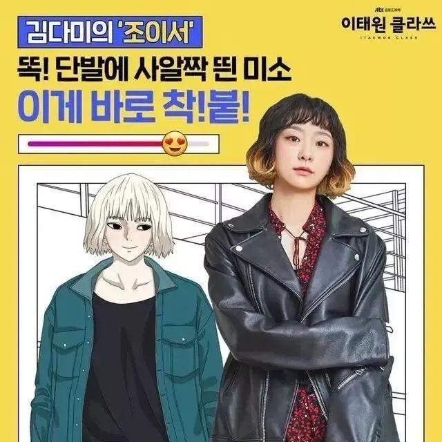 其貌不扬,24岁拿下7个电影大奖,人称怪物,别名韩国“魏璎珞”