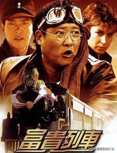 盘点“元彪”主演的16部电影,部部堪称经典,有你没看过的吗?