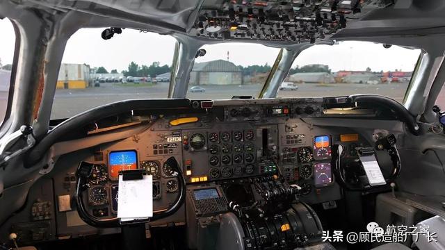 毁掉一架客机的致命石块,回顾1970年跨国际航空863航班纽约空难