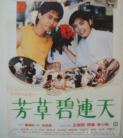 “女神”王祖贤 26部最好看的电影,你觉得哪一部才是经典?