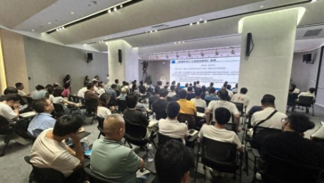 助力构建和谐劳动关系，2024“福企惠讲”系列培训落幕