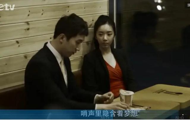 伦理电影《夜关门:欲望之花》,适合晚上没人的时候一个人看