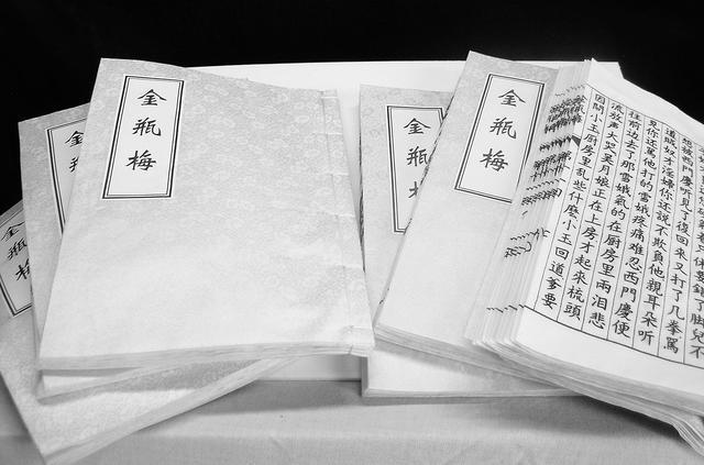 金瓶梅:最高级的享乐,为什么需要避免淫欲带来的危害?