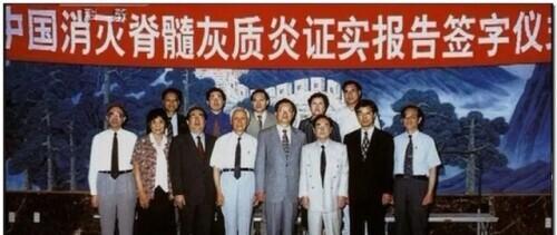 今天,我们要对他说声谢谢