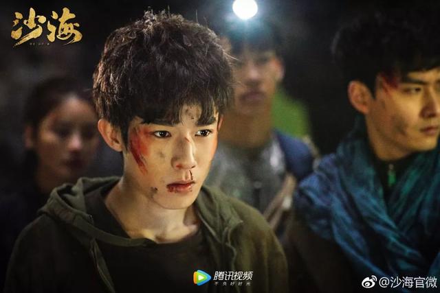 从吴磊到张艺兴,南派三叔在《沙海》里要说的是少年心性