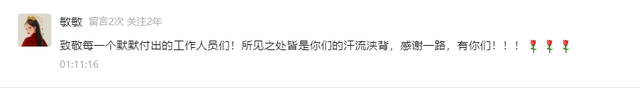 “今天清晨的海口,不一样了!”