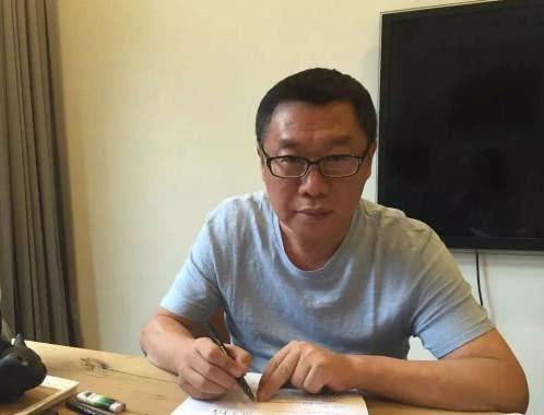 凤凰联动张小波遭银行柜员嘲讽,一气之下转走几个亿,行长急了!