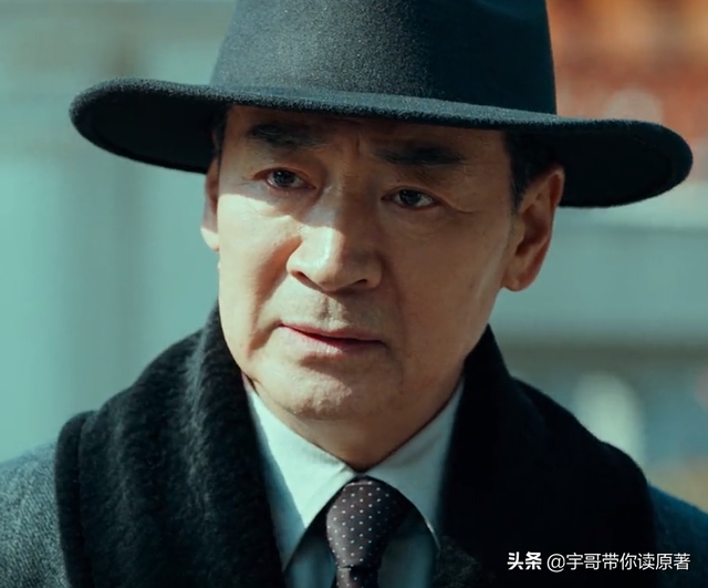 盘点《局中人》主角大结局:沈放牺牲,沈林继承风铃代号继续使命