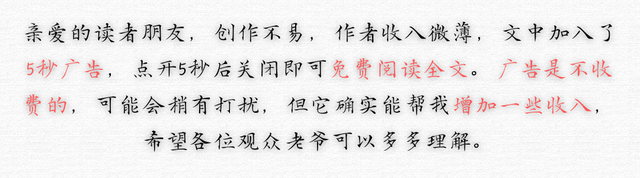 大阪8成店铺无米可售,东京失足女站满一条街,日本今年怎么了?
