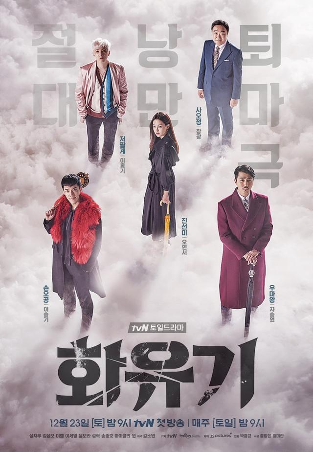 韩国最美素颜,女版唐三藏,芭蕾服尽显完美曲线!