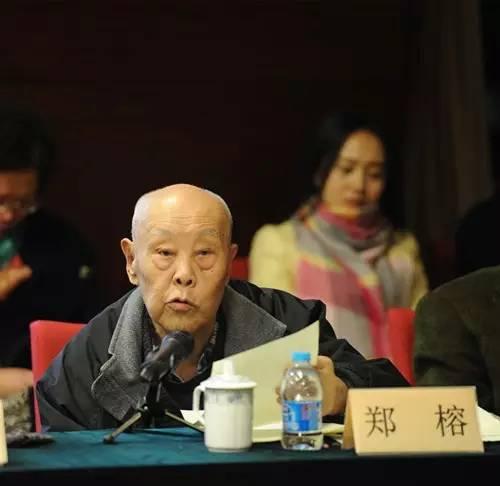 纪念郑榕｜导演顾威忆郑老：不怒自威 ，浩然之气