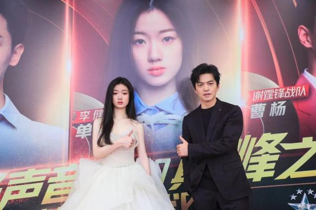 《2020中国好声音》巅峰之夜举行 单依纯获总冠军