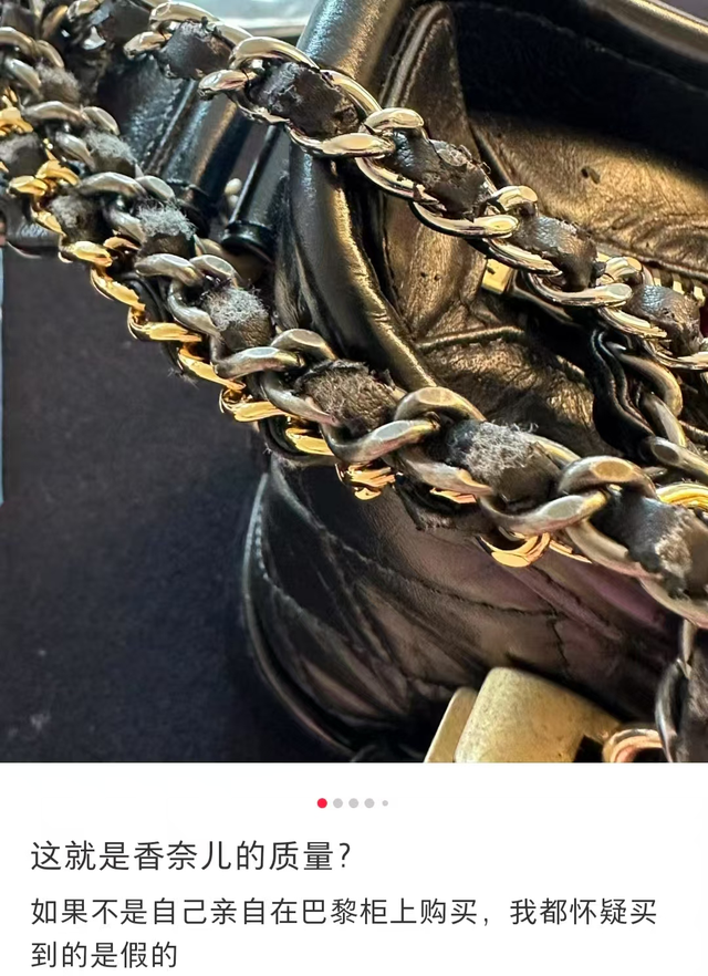 穿香奈尔拖鞋脚被染黑，网友：这题我也会，买大牌后开始被人同情