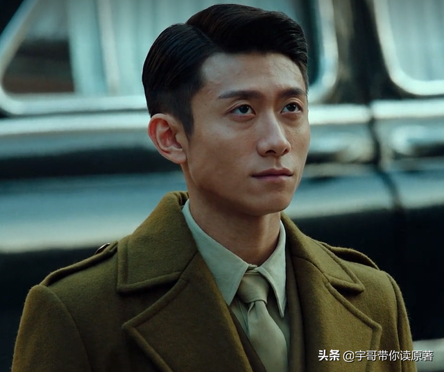 盘点《局中人》主角大结局:沈放牺牲,沈林继承风铃代号继续使命