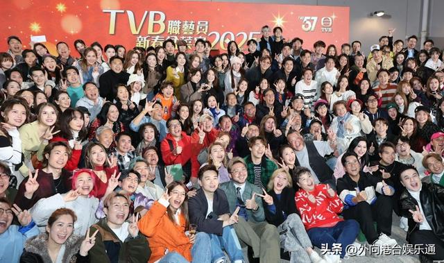 前TVB员工批老东家变相减薪,历数近20年高层功过是非
