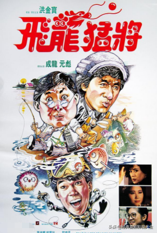 盘点“元彪”主演的16部电影,部部堪称经典,有你没看过的吗?