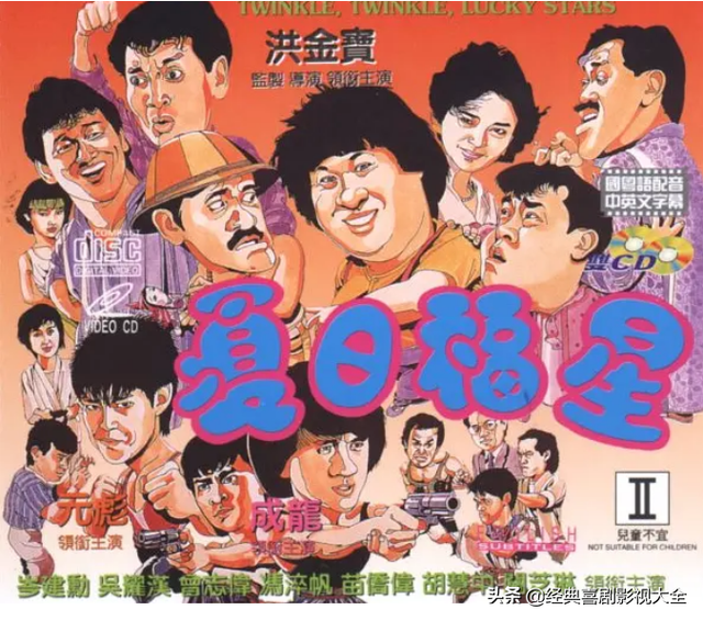 盘点“元彪”主演的16部电影,部部堪称经典,有你没看过的吗?