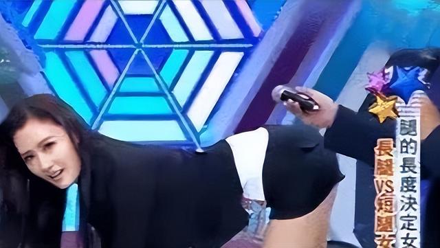 台湾最开放综艺节目,女嘉宾完全不顾走光,整个过程毫无底线可言