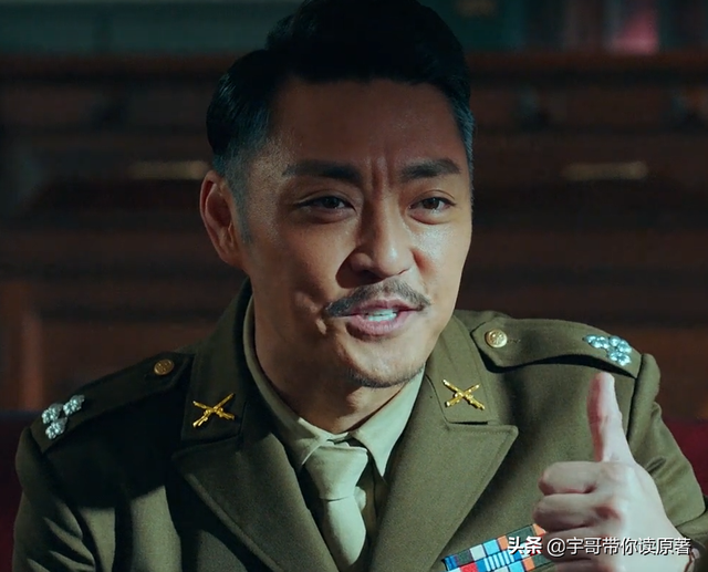盘点《局中人》主角大结局:沈放牺牲,沈林继承风铃代号继续使命