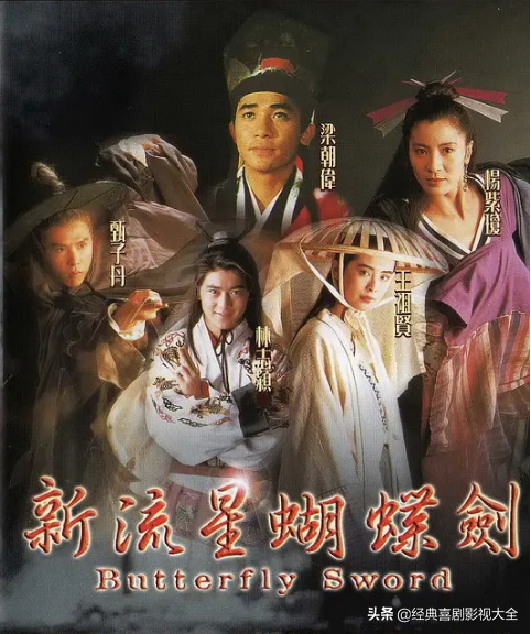 “女神”王祖贤 26部最好看的电影,你觉得哪一部才是经典?