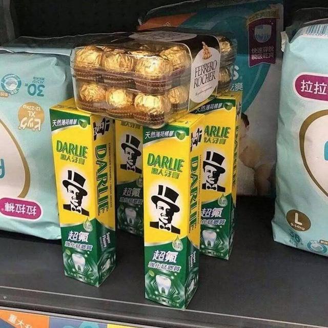什么叫专业!?这就是专业!