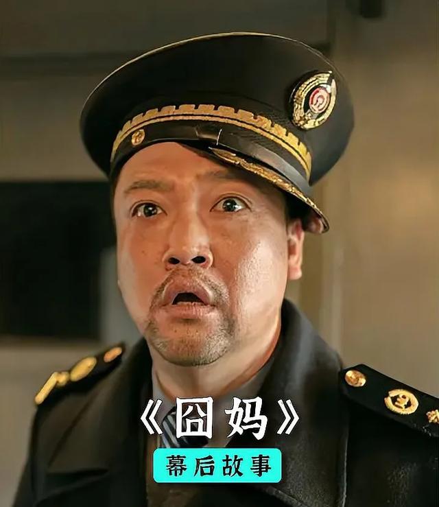 贾冰从默默无闻到喜剧之光,以实力与热爱书写传奇