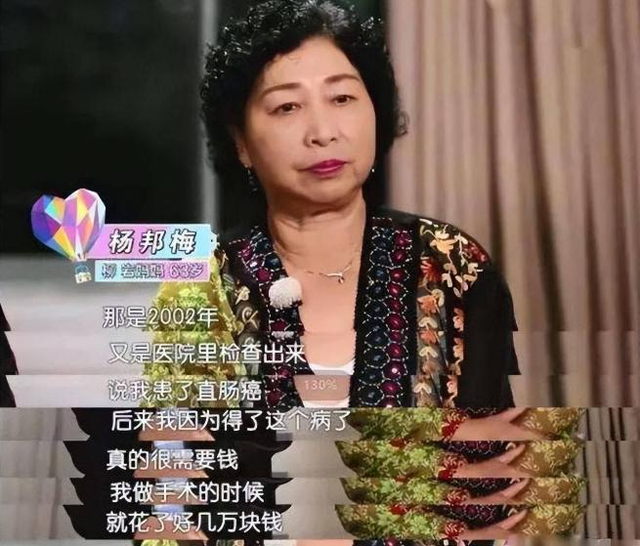 柳岩：得罪过陈凯歌、父亲母亲自己都患癌，44岁穿上衣服无人敢娶