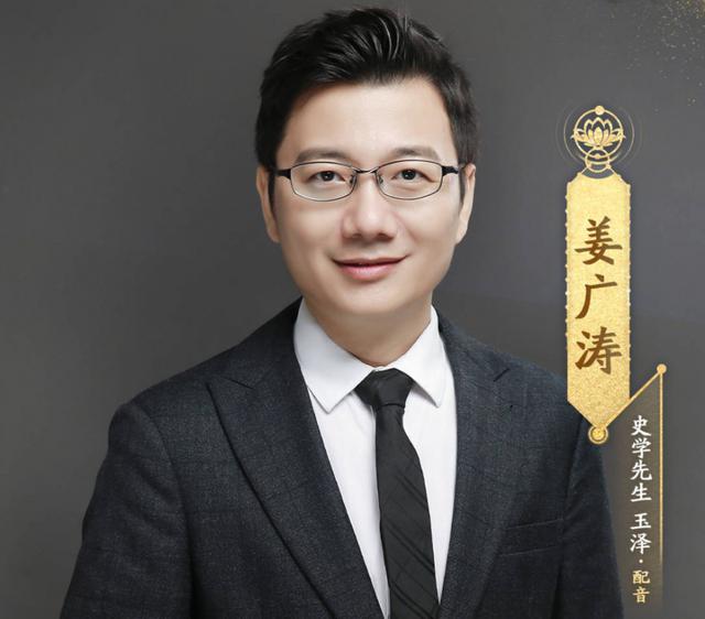 风口之上的广播剧:头部CV名利双收,热剧能赚上千万