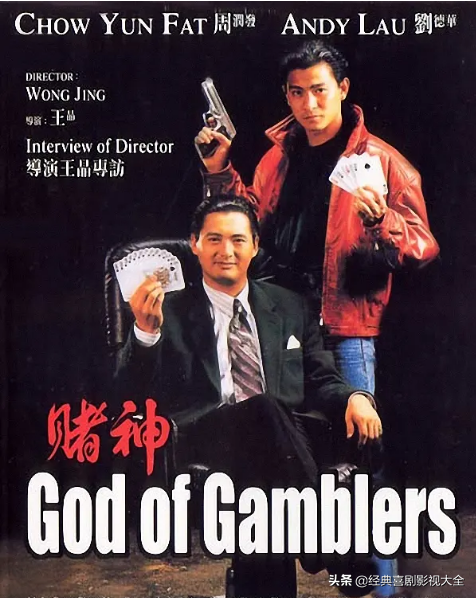 “女神”王祖贤 26部最好看的电影,你觉得哪一部才是经典?