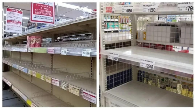 大阪8成店铺无米可售,东京失足女站满一条街,日本今年怎么了?